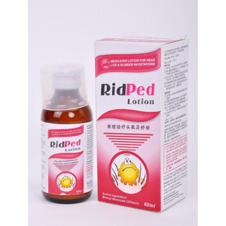 RidPed Lotion Benzyl Benzoate 25% 60ml