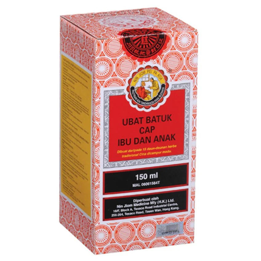 Nin Jiom Pei Pa Koa Herbal Syrup with Honey & Loquat – Traditional Throat and Lung Support 150ml