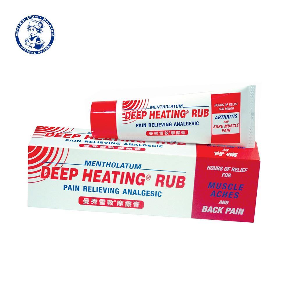 94.4g Mentholatum Deep Heating Rub Extra Strength Pain Relieving Cream - iRFA.COM
