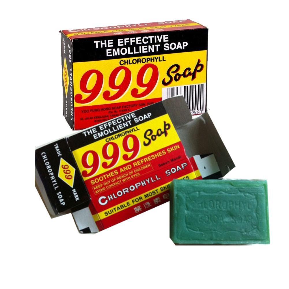 10 X 999 Chlorophyll Soap for Itchy Skin Problems 90g - iRFA.COM