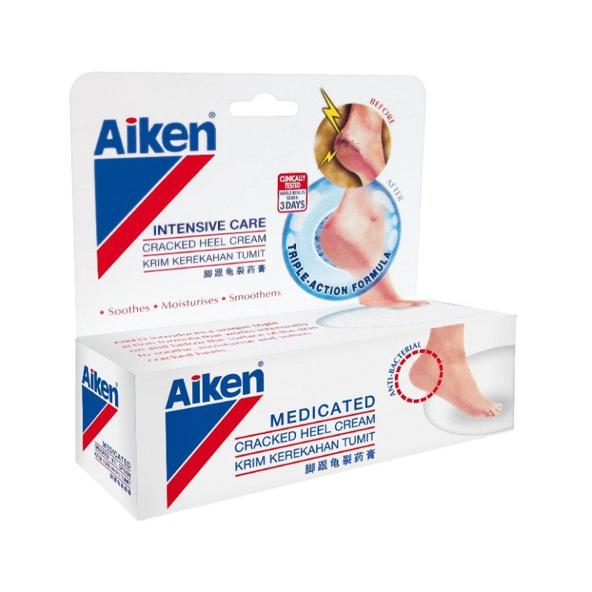 Aiken Cracked Heel Treatment Best Foot Cream for Dry Feet 50g