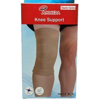 Ammeda Knee Support Lite Series - iRFA.COM