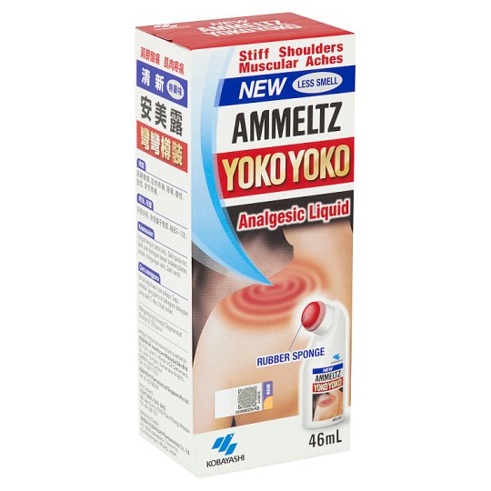 Ammeltz Yoko Yoko Analgesic Relief Back Pain in Lower Back Shoulder Muscular Pains 48ml/82ml
