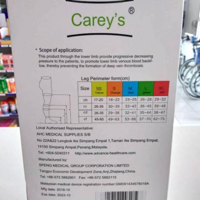 Carey's Anti Embolism Stocking - iRFA.COM