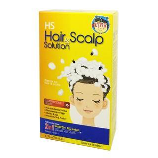 HS Hair Scalp Solution 50ml - iRFA.COM
