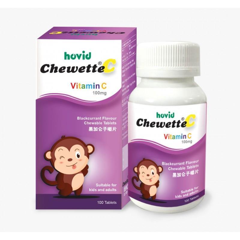 Hovid Vitamin C Chewwete Blaccurant 100mg Best Deals - iRFA.COM