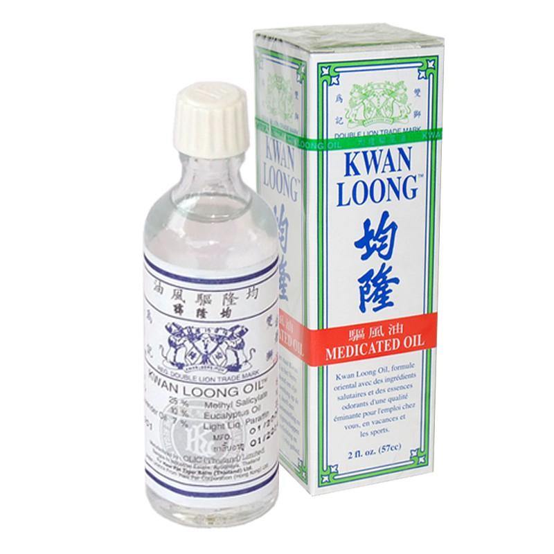 Kwan Loong Medicated Oil 57ML - iRFA.COM