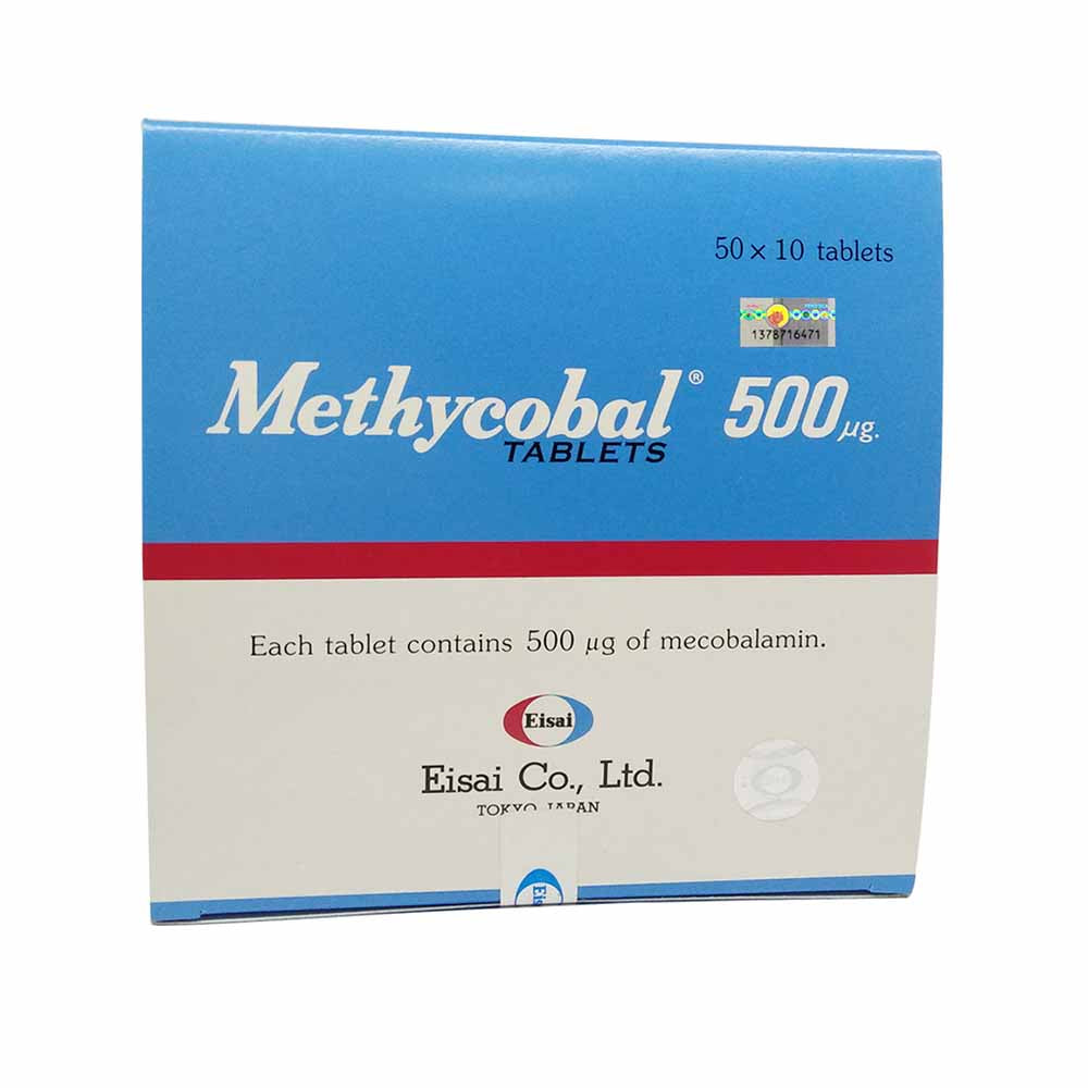 Methycobal B12 Vitamin Mecobalamin 500mcg 50s
