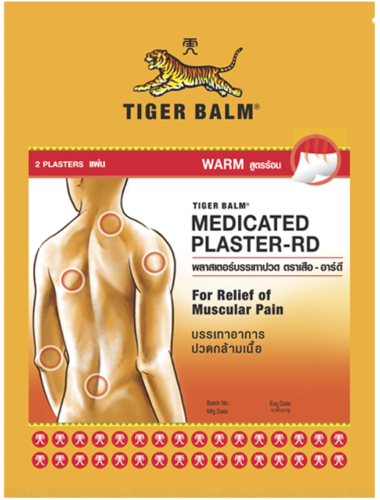 Pain Relief Tiger Balm Plaster Patch Body Massage Medicated Muscle Cool or Warm - iRFA.COM