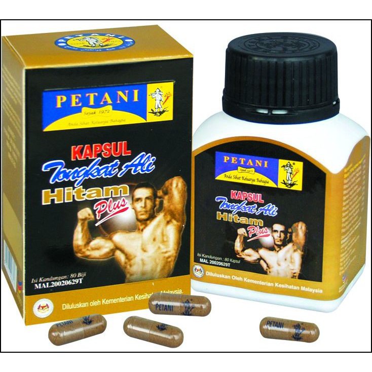 Tongkat Ali Supplement Capsule Longjack Extract Black Plus Edition Extra Strength 80s