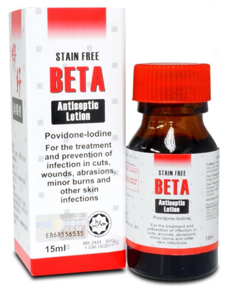 Winwa Beta Antiseptic Lotion 15ml - iRFA.COM