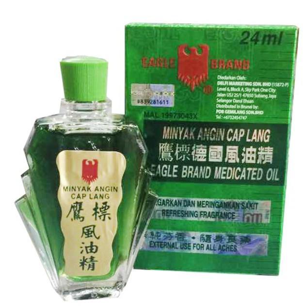 Cap Lang Eagle Brand Green Medicated Oil Minyak Angin Hijau Best Deals- iRFA.COM