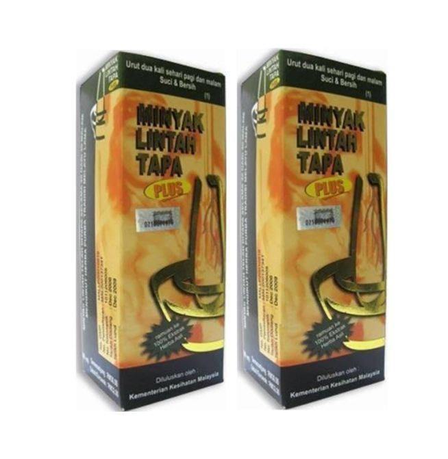 Leech Oil ✅ #1 Best Seller Minyak Lintah Natural Penis Enlargement Gel/Oil Premature Ejaculation - iRFA.COM
