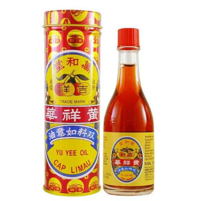 Yu Yee Oil Cap Limau 22ml, Relieves Baby Colic - iRFA.COM